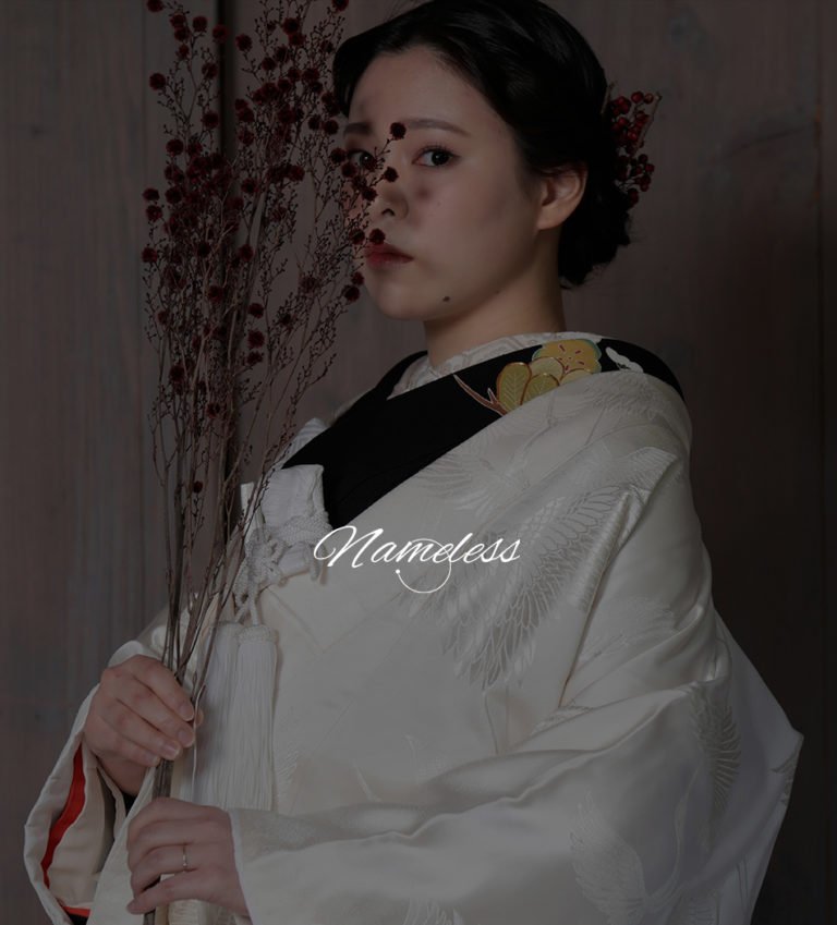 Namelessの花嫁の風景 5