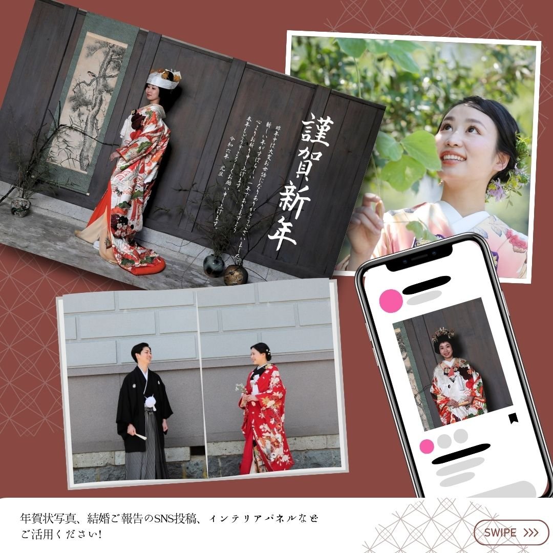 Namelessの衣裳・アトリエの写真