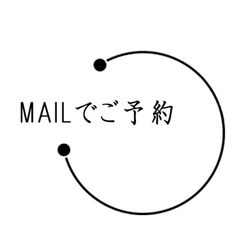 Namelessの衣裳・アトリエの写真