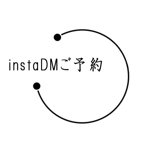 Namelessの衣裳・アトリエの写真
